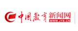 湖南鐵道(dào)職院“鐵道(dào)概論”入選國(guó)家首批課程思政示範課程